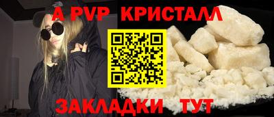 ECSTASY Волжский