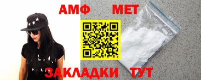 ECSTASY Волжский