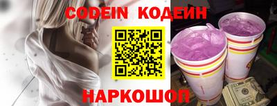 ECSTASY Волжский