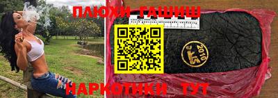 кокаин перу Бийск