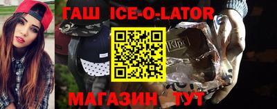 прущие крисы Волжск