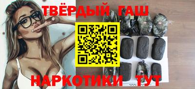 кокаин перу Бийск