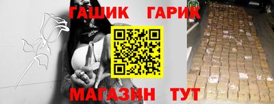 бутират Берёзовский