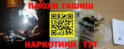 ECSTASY Волжский