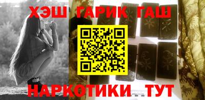 ECSTASY Волжский
