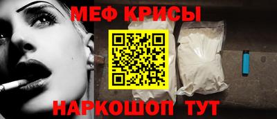 бутират Берёзовский