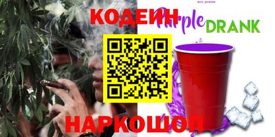 ECSTASY Волжский