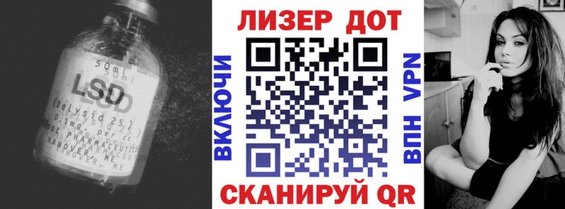 ЛСД экстази кислота  OMG вход  Североуральск  где продают наркотики 