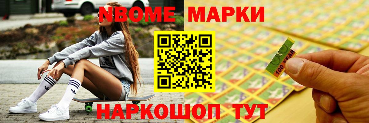 LSD-25 экстази кислота  Североуральск  Лсд 25 экстази ecstasy 