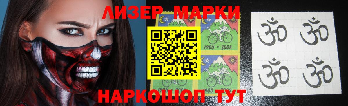 ЛСД экстази  ЛСД экстази кислота  Вход с VPN  Североуральск  Лсд 25 экстази ecstasy 