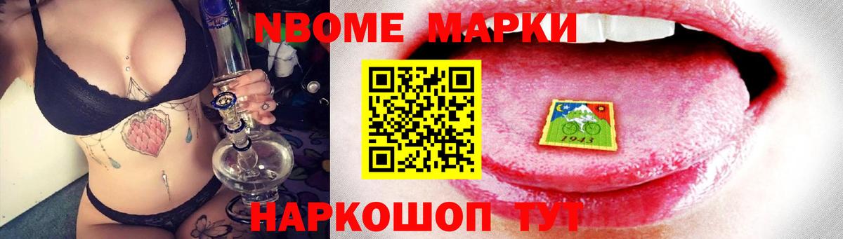 LSD-25 экстази кислота Североуральск