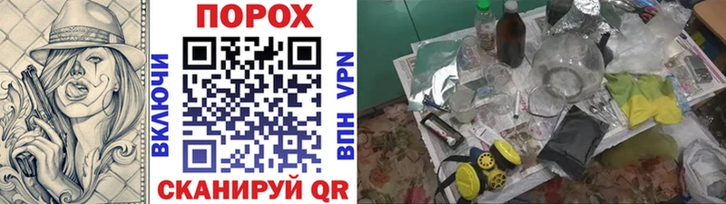Первитин Декстрометамфетамин 99.9% Североуральск