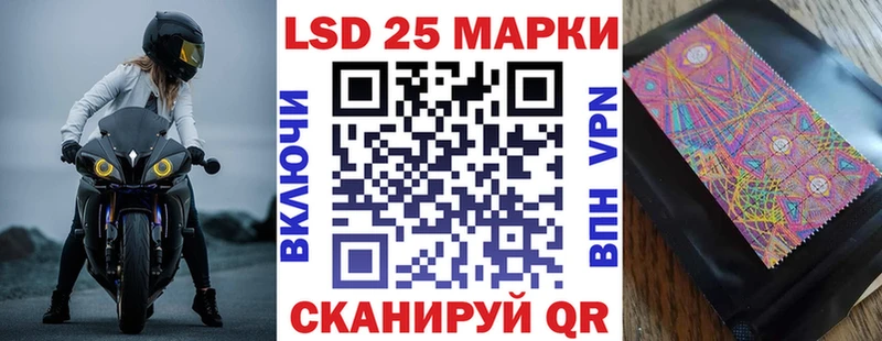 Марки N-bome 1,8мг  наркотики  Североуральск 