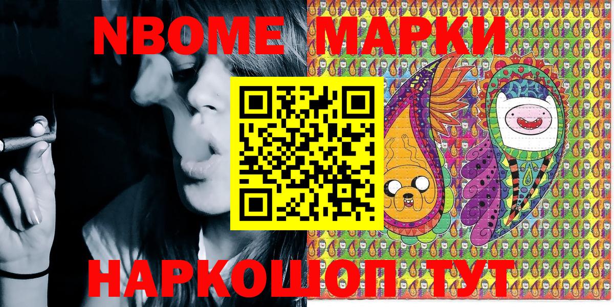 Гашиш  МЕФ  Каннабис  Мяу-Мяу  Кокаин  Североуральск  Вход с VPN  Каннабис 
